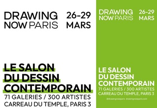 Drawing Now Paris